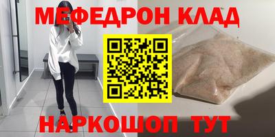 гашиш Пенза