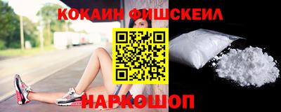 ешки Партизанск