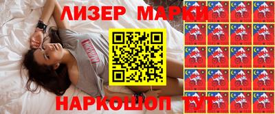 гашиш Пенза