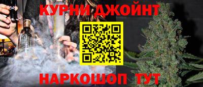 мескалин Первоуральск