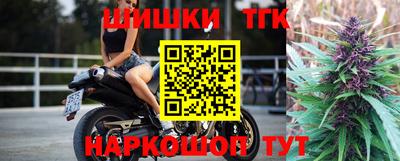 мескалин Первоуральск