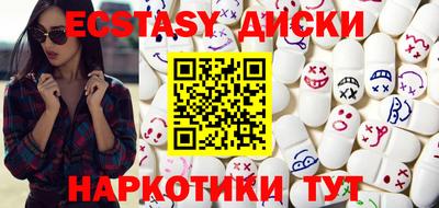 гашиш Пенза