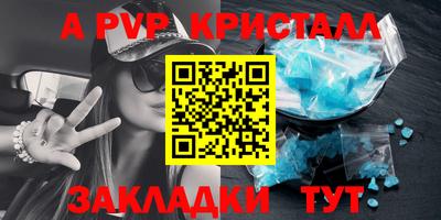 гашиш Пенза