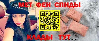 гашиш Пенза