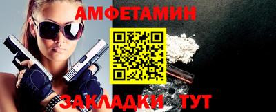 мескалин Первоуральск