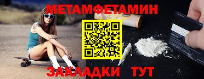ешки Партизанск