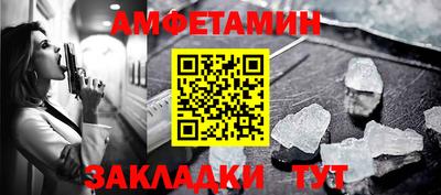 гашиш Пенза