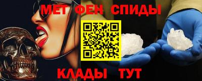 ешки Партизанск