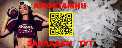 гашиш Пенза