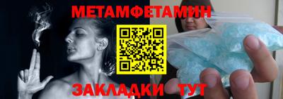 гашиш Пенза