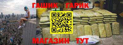 мескалин Первоуральск