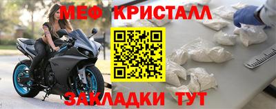 ешки Партизанск