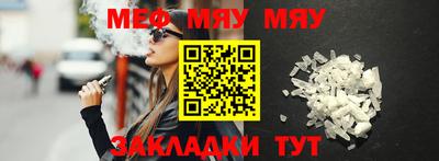 гашиш Пенза