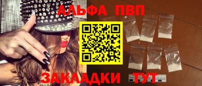 гашиш Пенза