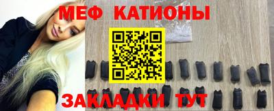 гашиш Пенза