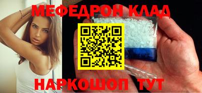 ешки Партизанск