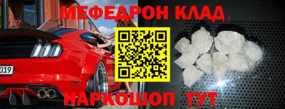 гашиш Пенза